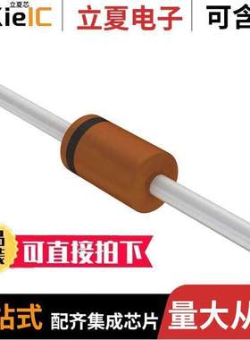 BAS45A,113 null Nexperia