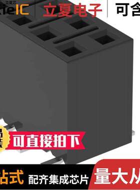 SSM-107-L-DV-BE-LC连接器 〔CONN RCPT 14POS 0.1 GOLD SMD 〕