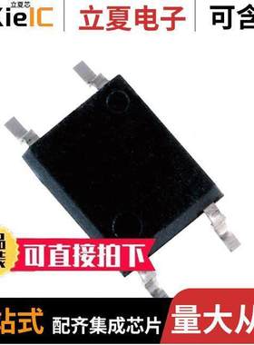 TLX9175J(TPL,F隔离器 〔PHOTORELAY; 4-PIN SO6; AECQ; ROH 〕