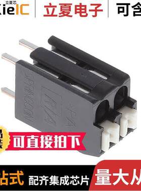 AST2130202连接器 〔TERM BLK 2P TOP ENTRY 3.5MM PCB 〕