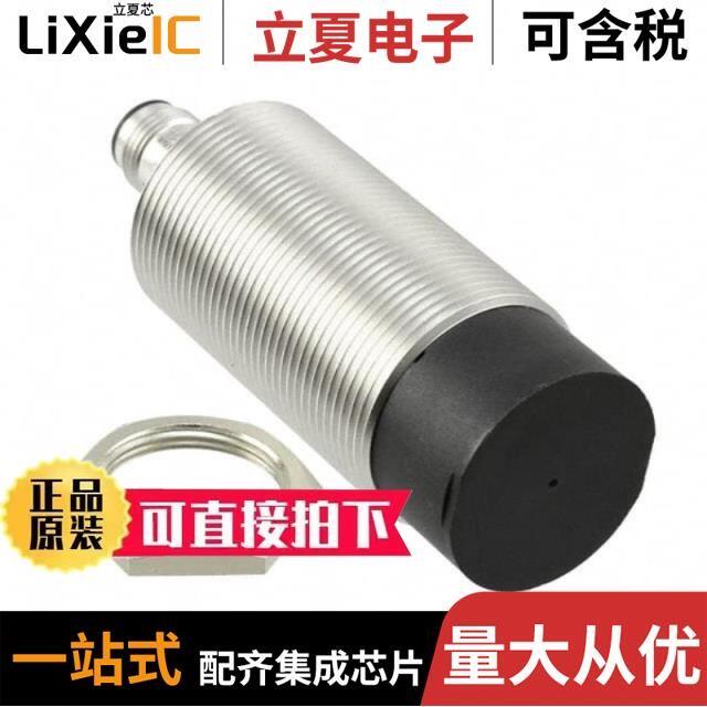 E2B-M30LN30-WP-B1 5M/E2B-M12KS04-WP-C2 2M