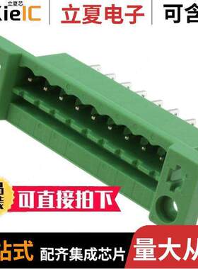 0707303连接器 〔TERM BLK HEADER 9POS GREEN 〕