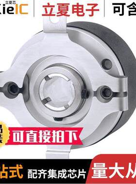 15T-02SA-0600NV1ROC-M00  Encoder Products