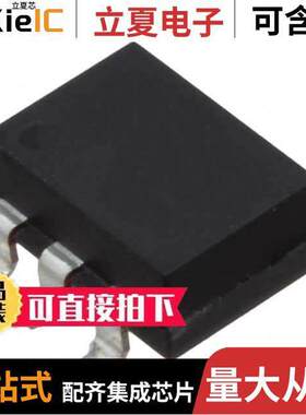 CS131继电器 〔SSR RELAY SPST-NO 130MA 0-350V 〕
