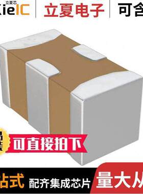 NFM15PC104R1A3D滤波器 〔CAP FEEDTHRU 0.1UF 20% 10V 0402 〕