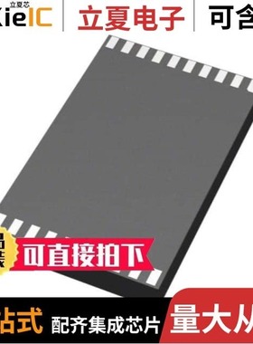 ADE1202ACCZ/ADE1202ACCZ-RL/ADE5169ASTZF62-RL