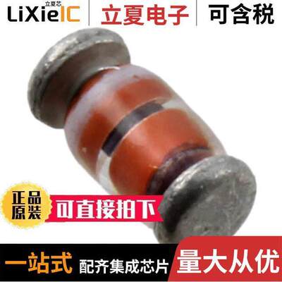 1N5523BUR-1  Microchip Technology