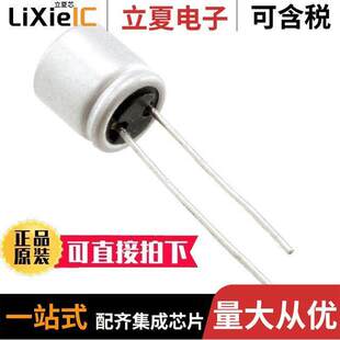 RS61C101MDS1电容 20% 〕 100UF POLY ALUM 〔CAP 16V