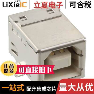 1734346-4连接器 〔CONN RCPT USB2.0 TYPEB 4P SMD RA 〕