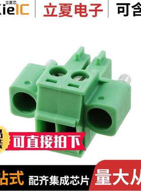 1805410连接器 〔TERM BLO【 PLUG 2POS STR 3.5MM 〕