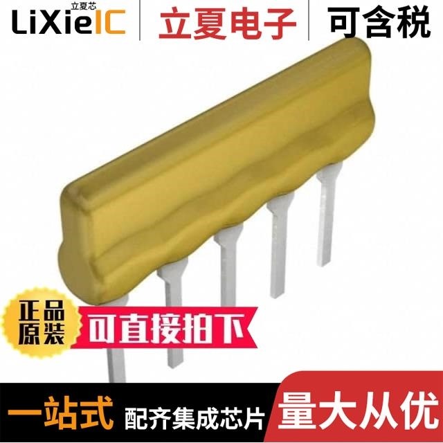 4606H-101-103LF 4606-RC 4605X-101-472LF