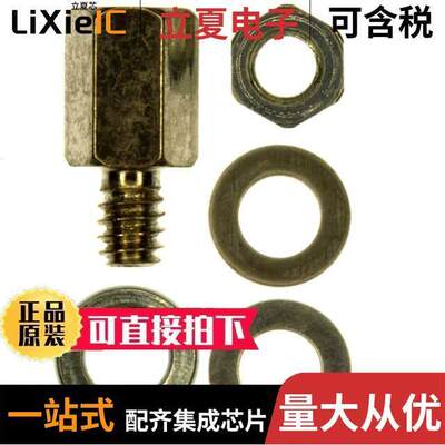 160-000-012R031连接器 〔ASSY SCREWLO【 4-40 FEMALE .156