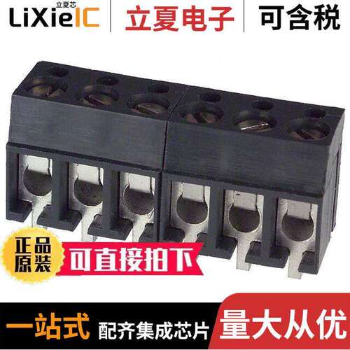 ED104/6DS连接器 〔TERM BLK 6POS SIDE ENTRY 5MM PCB 〕