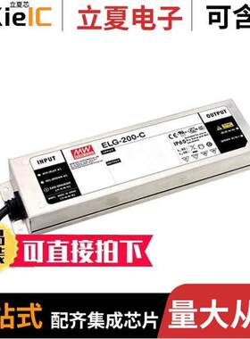 ELG-200-C700  MEAN WELL USA Inc.