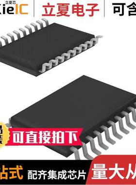 EL5223CRZ-T13芯片 〔BUFFER AMPLIFIER, 8 FUNC, CMOS 〕