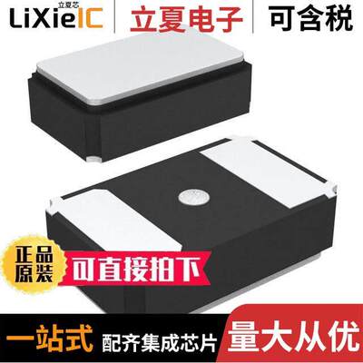 FC-12M 32.7680KD-A0晶振 〔CRYSTAL 32.7680KHZ 12.5PF SMD 〕