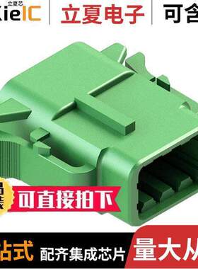 ATM06-08SC连接器 〔CONN RCPT 8POS 〕