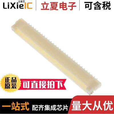 DF14-30P-1.25H(54)  HIROSE