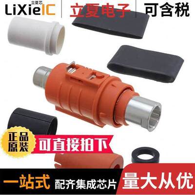 SLPIPB35BSO1EH连接器 〔SURLOK PLUS 8.0MM STRAIGHT PLUG 〕