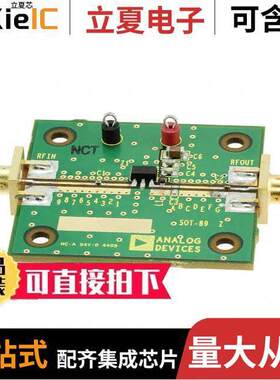 ADL5536-EVALZ射频 〔EVAL BOARD FOR ADL5536 〕