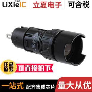 〔INDICATOR 件 0010.02光电元 〕 D18