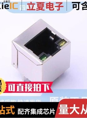 RC02301/RC02315/RC02434