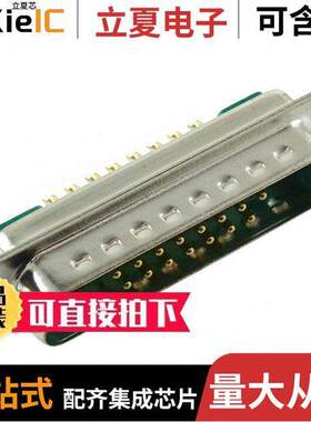 1727040017连接器 〔CONN D-SUB PLUG 17POS PNL MNT 〕