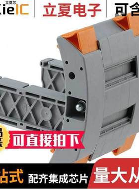 3069875连接器 〔CONN TERM BLK DUMMY PLG GRY 4POS 〕