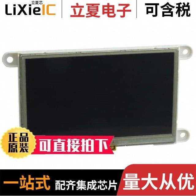 SK-GEN4-50D/SK-GEN4-70D-SB-AR/SK-GEN4-70D-SB-PI