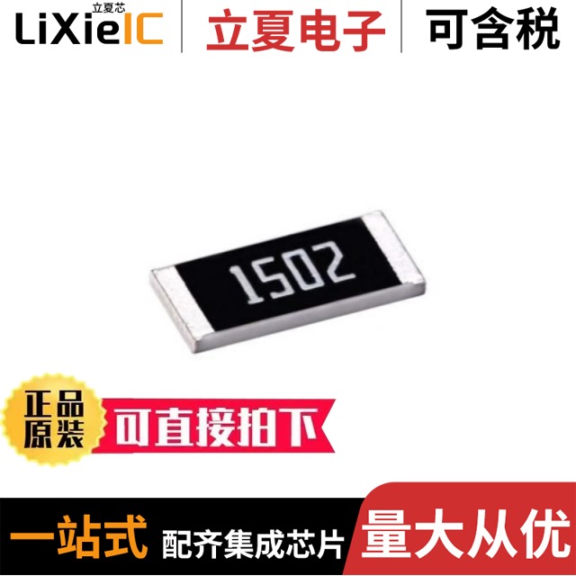 CR2AS-16A-T13#C04 CR08AS-12A-T14#B10 CR08AS-12ABT14#B10