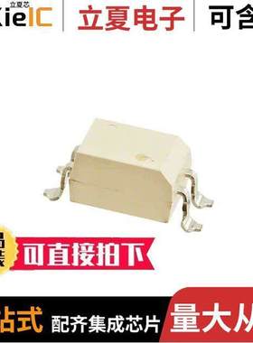 TLP240D(TP1,F继电器 〔SSR RELAY SPST-NO 250MA 0-200V 〕