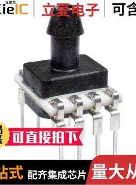 HSCDANT001PGSA3  Honeywell