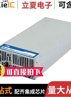 TF1500A12K电源-内外部 〔INDUSTRIAL/ITE SWITCHING POWER S 〕