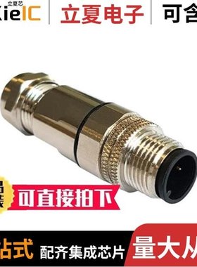 PXMBNI12FIM08ASCPG9/PXMBNI12RPM04APCM12/PXMBNI16RPF12ASCM16