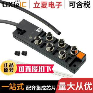 803 PLASTIC LED 〕 〔M8 1SIG 变送器 NC032传感器 10M 6PORT