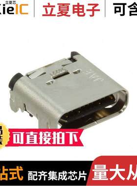 DX07S024JJ2R1300 null JAE Electronics