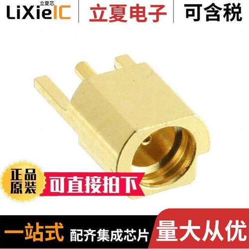 RFCON070303MF6B001连接器 〔CONN MMCX JA【 STR EDGE MNT 〕