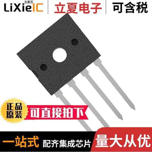 UD4KB100-BP  Micro Commercial