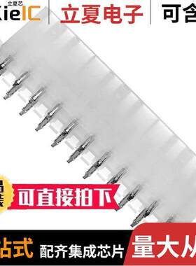 0039306227连接器 〔CONN HEADER VERT 22POS 4.2MM 〕