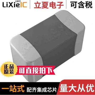 NTCG104QH474HT1 null TDK Corporation