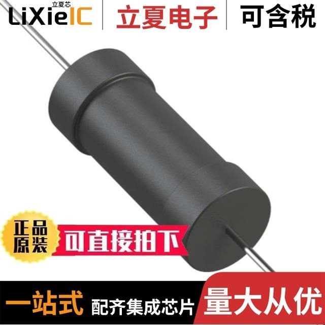 HPCR0819AK12RST/HPCR0819AK560RST/HPCR0819AK56RST