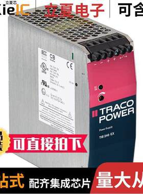 TIB 240-148EX  Traco Power