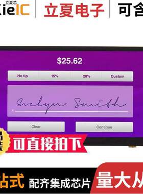 DT070BTFT-PTS1光电元件 〔LCD DISP TFT 7.0