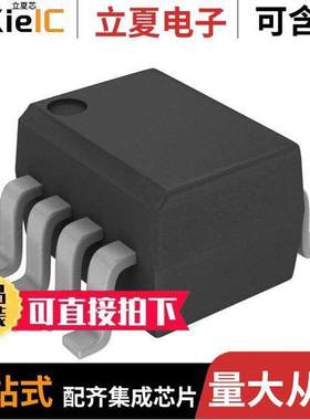 SFH6315T隔离器 〔OPTOISO 4KV TRANS W/BASE 8SOIC 〕