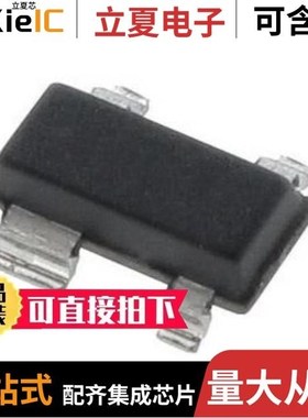 TC1271MERCTR/TC1271SERCTR/TC1270ANRVCTTR