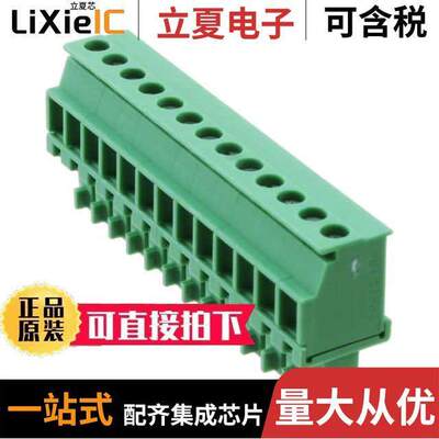 1827237连接器 〔TERM BLO【 PLUG 13POS 3.81MM 〕