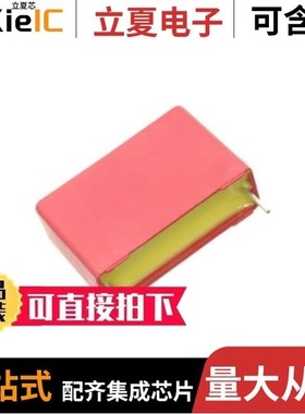 FKP1T013305B00JSSD/FKP1U006804C00JSP1/FKP1U001504B00KSSD