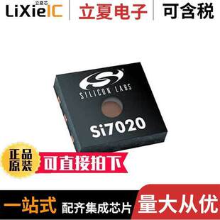 IM1R Silicon A20 SI7020