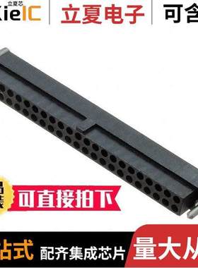 M80-4174698连接器 〔CONN RCPT 2MM 46POS 〕