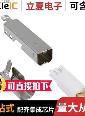 1002-029-02300连接器 〔CONN PLUG USB2.0 TYPEB 4POS SLD 〕